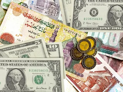 “الدولار على كام ” سعر الدولار في البنوك المصرية  السبت الموافق 29 يونيو 2024 وفي السوق السوداء