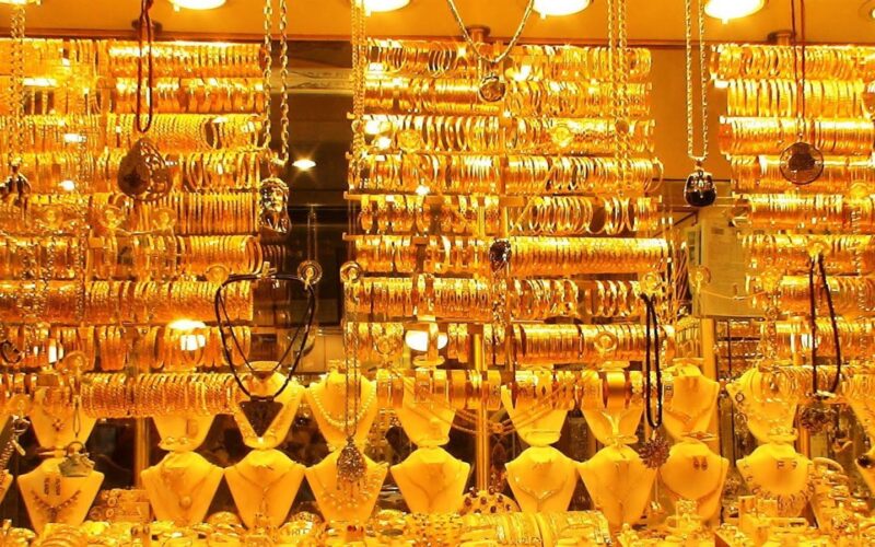 “جيب شبكتك” سعر الذهب اليوم عيار 18 فى مصر اليوم الاثنين 1 يوليو 2024 واسعار الذهب بالمصنعية وسعر اوقية الذهب