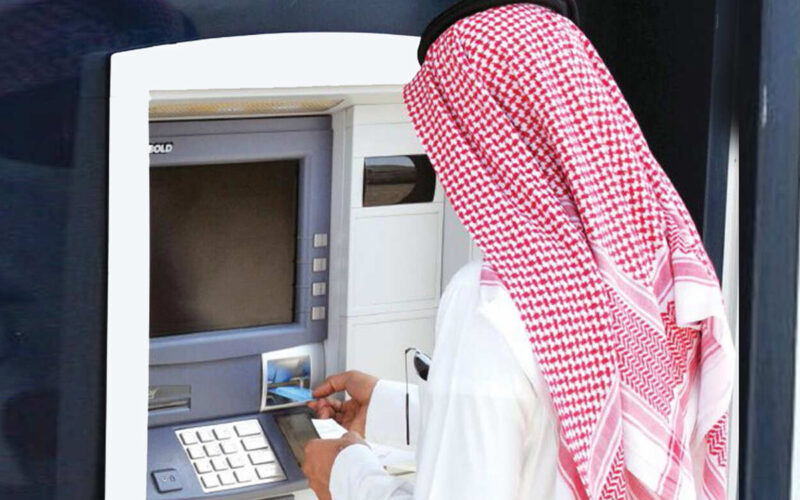 “رسميا” موعد نزول رواتب المتقاعدين في السعودية 2024 وخطوات الاستعلام عن الرواتب