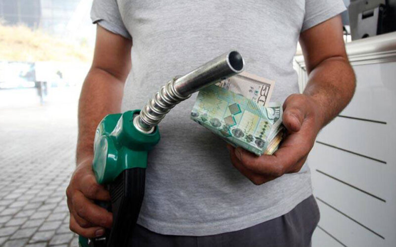تعرف على اسباب زيادة سعر البنزين اليوم في مصر الثلاثاء 2 يوليو 2024 فى جميع محطات الوقود المصريه
