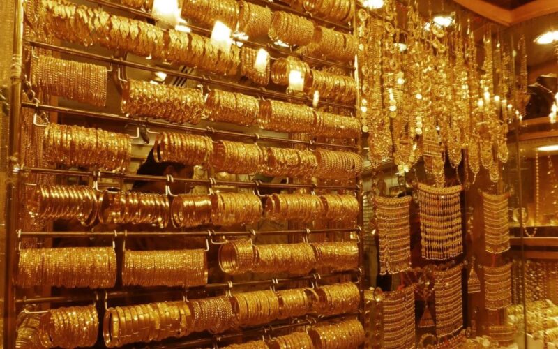 “تطور المعدن الاصفر” سعر الذهب اليوم الاثنين الموافق 1 يوليو 2024 في جميع محلات الصاغة بدون مصنعية