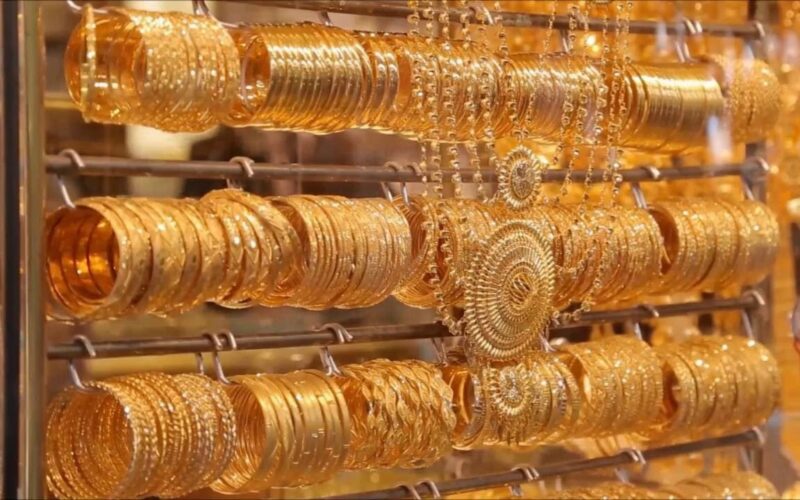 اخر تحديث.. سعر الذهب اليوم عيار 18 الاربعاء 3 يونيو 2024 فى جميع محلات الصاغه المصريه