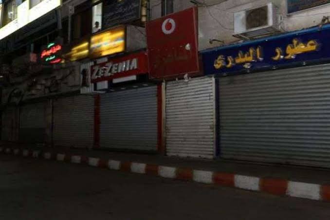 “رسميا” موعد تطبيق الحظر على المولات والمحلات التجارية 2024 في محافظات مصر وفقاً لما أعلنته الحكومة
